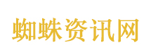 我被泰兰尼斯包围了